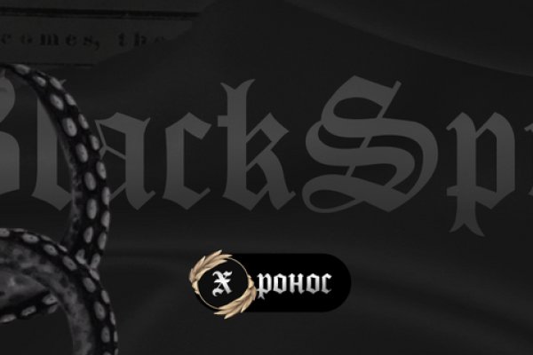 Блэкспрут площадка blacksprut adress com