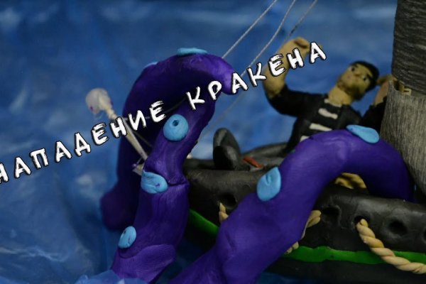 Официальная ссылка на blacksprut bs2webes net