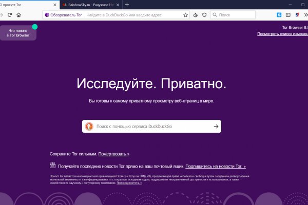 Нова ссылка blacksprut blacksprut adress com