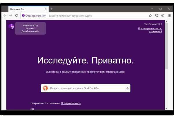 Официальная ссылка блэкспрут bs2tor nl