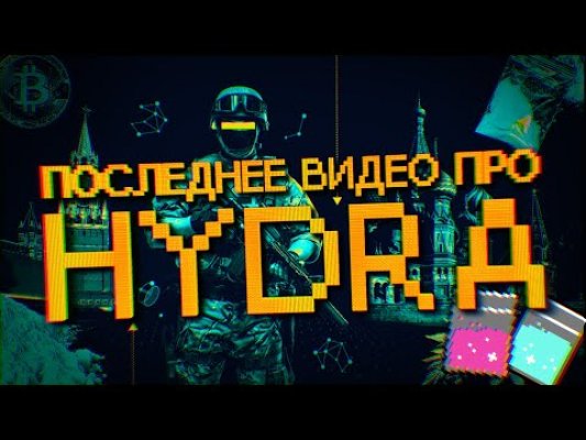 Ссылка блэкспрут blackprut com