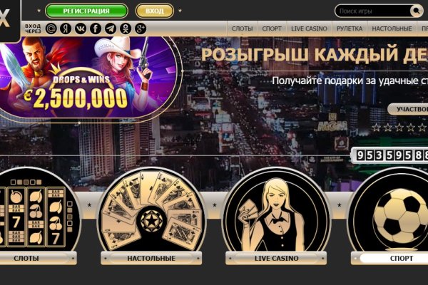 Официальная ссылка на blacksprut bs2webes net