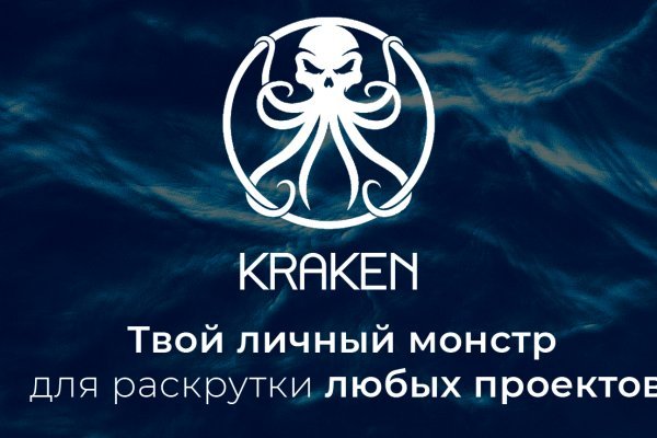 Как восстановить 2fa код на блэкспрут восстановить